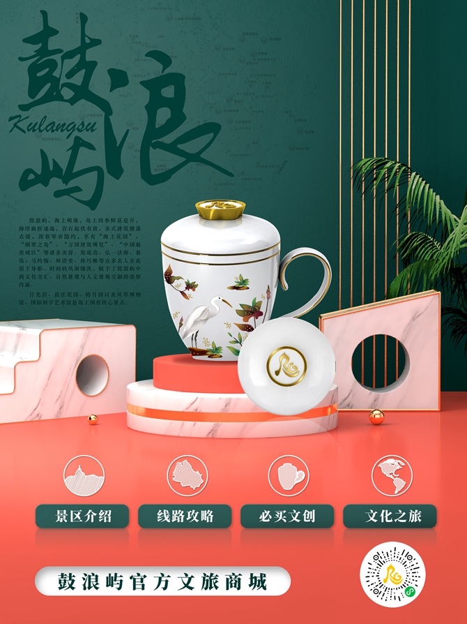 微信圖片_20210223155717_副本.jpg