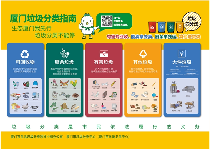 微信圖片_20220616162719_副本.jpg
