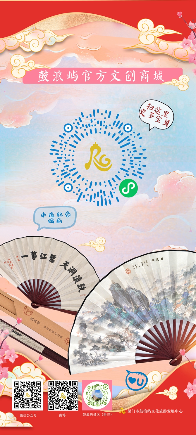 微信圖片_202310311043241111_副本.jpg