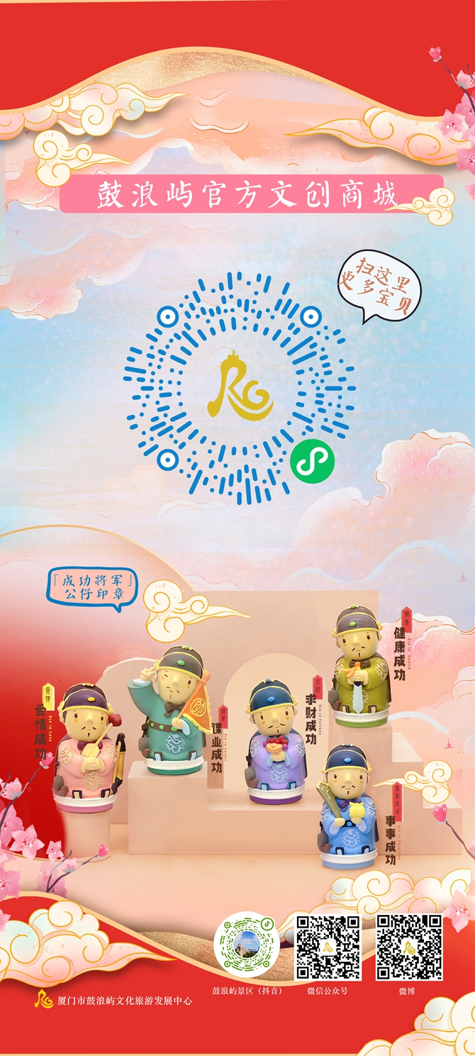 微信圖片_20231031104331222_副本.jpg